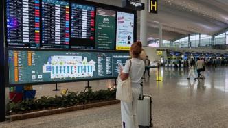 广州白云机场启动航班大面积延误应急处置黄色响应