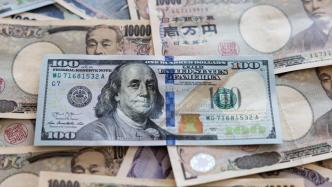 日元汇率暴跌后反弹引干预猜测，美元走强考验亚洲货币