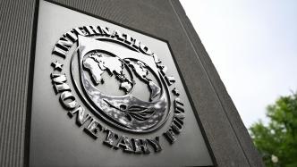 IMF预计亚太地区2024年经济增长4.5%