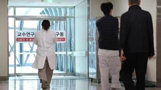 韩国医学院教授团体宣布到期将自动离职，政府称尚未受理