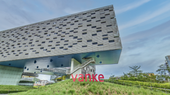 萬科股東會：未來聚焦三大主業(yè)，有信心在房地產(chǎn)新發(fā)展階段繼續(xù)健康發(fā)展