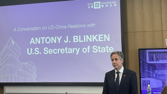 美国国务卿布林肯抵达上海纽约大学，与师生交流