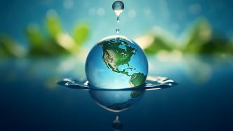 水利部、中国银行联合推动绿色金融支持节水产业高质量发展
