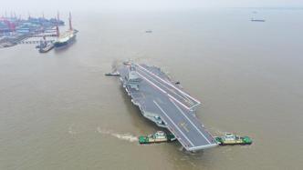 高清大图丨海军福建舰出海开展首次航行试验