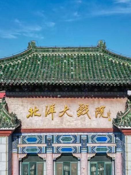 “五一”迎客诚意满,济南在做什么城市方略?