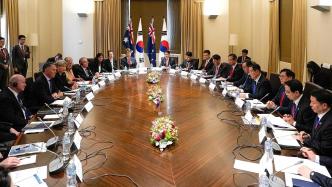 韩澳“2+2”会议探讨韩方加入奥库斯，澳防长：日方也可能参与