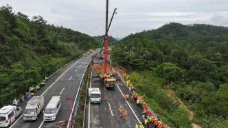 广东省委书记到梅州指导梅大高速茶阳路段塌方灾害救援救治工作