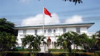 菲方船只非法侵闯黄岩岛，中国驻菲律宾使馆作四点回应
