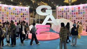 全国规模最大综合性插画展来了，上海插画艺术节开幕