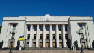 乌克兰退出独联体有关公共卫生领域合作协议