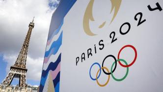 巴黎奥运会难民代表团成立，36名运动员参与12个项目比赛