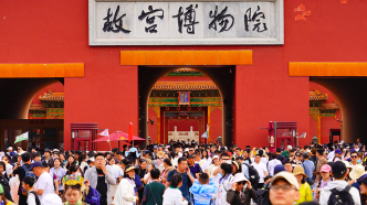 五一旅游市场全面开花，北京成最热门国内游目的地