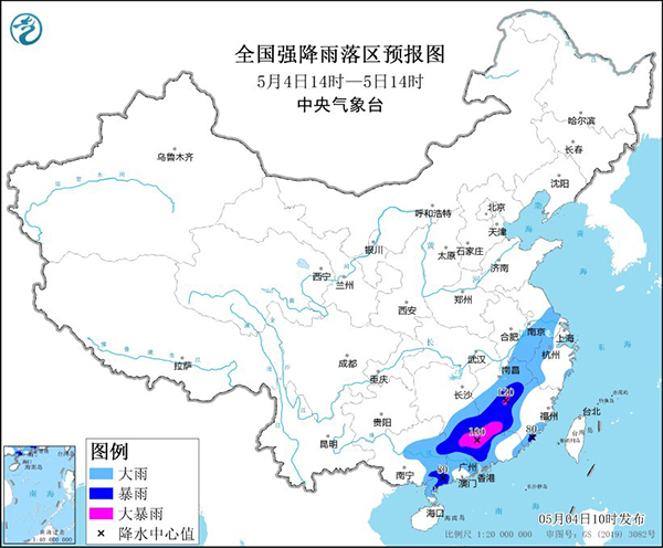 中央气象台继续预警暴雨和强对流天气：广东中部将有10级以上雷暴大风
