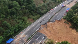 广东已成立梅大高速茶阳路段塌方灾害调查评估组，省长任组长