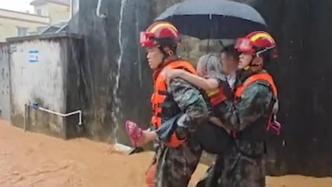 中山暴雨98岁老人被困家中，六人困于丫髻山，消防紧急驰援