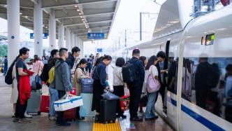 南铁迎来返程客流高峰，5月5日预计发送旅客136万人次