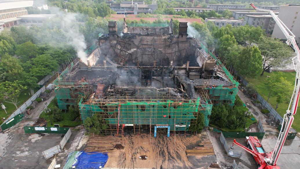 河南大学这篇研究生论文，两年前就为大礼堂火灾敲响了警钟