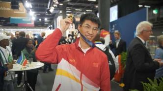 中国式现代化奋进者｜00后木工获世赛金牌，他为何说成才之路可复制