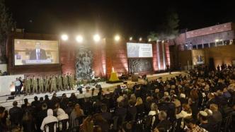以色列举行犹太人大屠杀纪念日活动