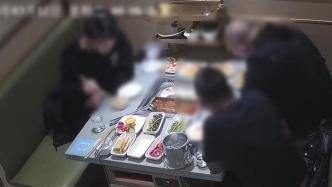 吃火锅前先吞碎玻璃，4人因敲诈火锅店被北京警方刑拘