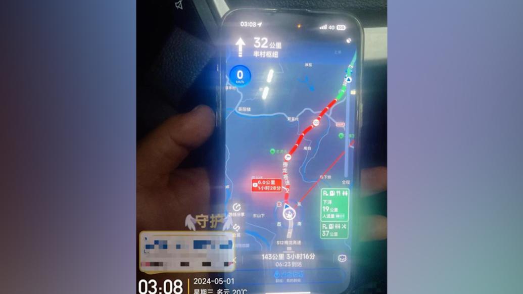梅大高速“劫后余生”，有车主感叹“导航救了我”