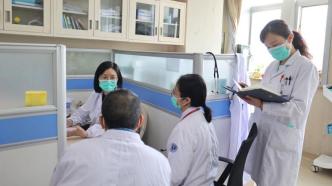 长三角经济带中西医肿瘤防治项目启动，上海专家走进江阴医院