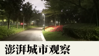 滬上24小時開放公園微調研：夜公園如何安全又友好？