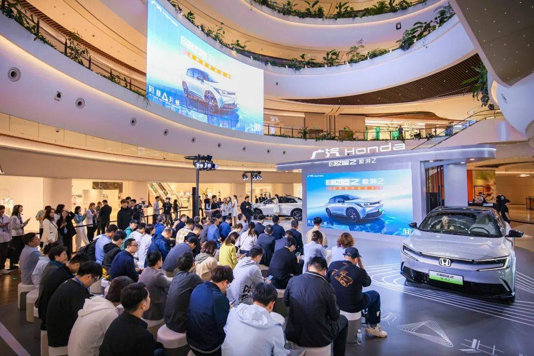 “纯电真势力”出击，广汽本田第二款纯电车上海发售