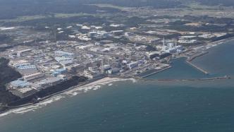 日本第5次核污染水排海结束，排放量约7800吨