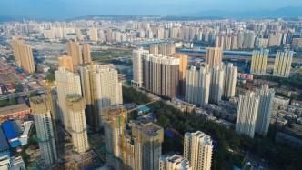 中国超50城推出住房“以旧换新”，传递何种信号？