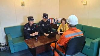 浦东海警局侦破上海首起涉外职务侵占案，2名外籍犯罪嫌疑人被批捕
