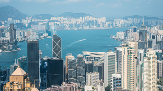 香港特区立法会三读通过2024/2025财政年度财政预算案