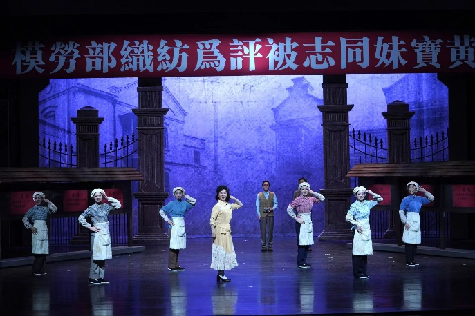 本土题材带来新看点，上海市优秀民营院团展演拉开大幕