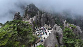 黄山风景区去年游客接待数官方口径不一：457.46万人次还是457.46万人？