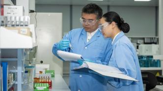 上海首创生物医药进口研发用物品“白名单”机制，已覆盖50个品项