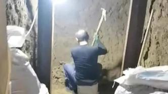 北京丰台通报某小区私挖地下通道：查封施工现场，立案调查