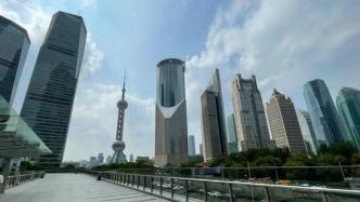 中行上海市分行构建多层次科技金融服务体系，积极助力上海国际科创中心建设