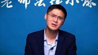 有人打着罗翔的名义谈恋爱，媒体刊文：打假不能只交给当事人