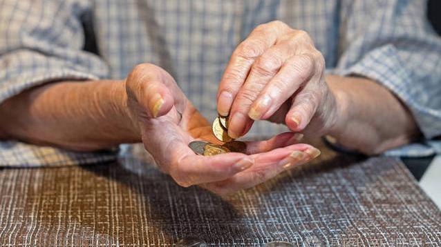 七部门要求加强养老机构预收费监管：预收周期不得超12个月