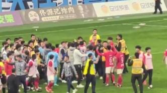 大连广州赛后爆发冲突，中国足协公布调查结果并开出重磅罚单