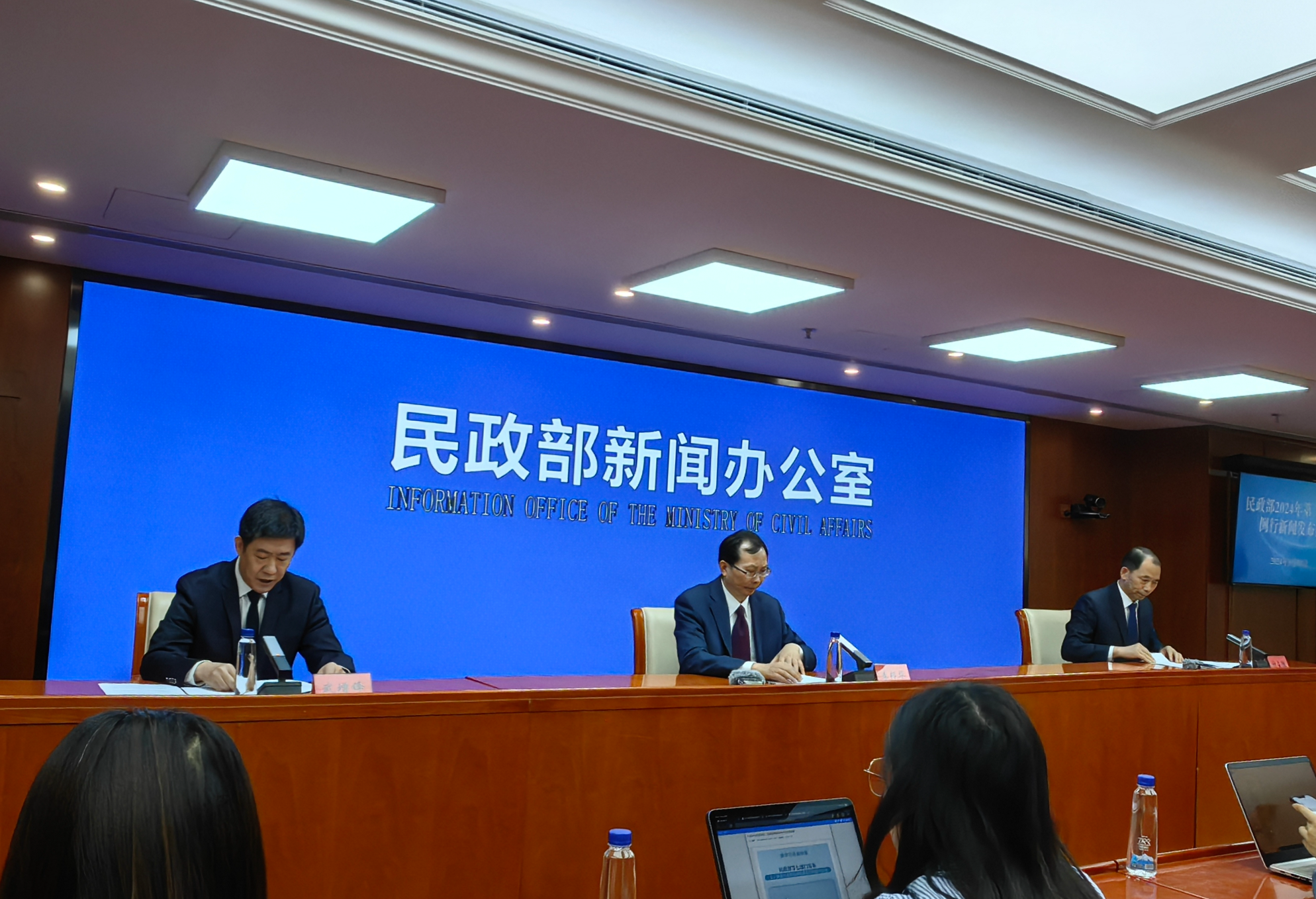 民政部:全国低收入人口动态监测平台监测对象超8千万人_中国政库_澎湃