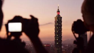 中国国民党全体民代不出席赖清德就任台湾地区领导人仪式