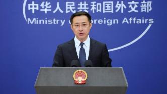 菲国安顾问呼吁驱逐中国外交官，外交部：毫无底线！