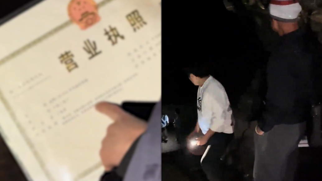 看熒光海被男子持營業執照收費,大連旅順口多方回應