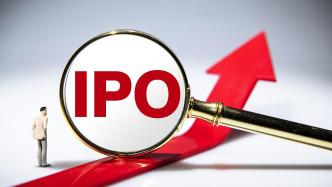 时隔3个月后，IPO恢复常态化审核！年后首个上会项目为马可波罗