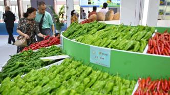 国家统计局：4月份居民消费价格同比上涨0.3%