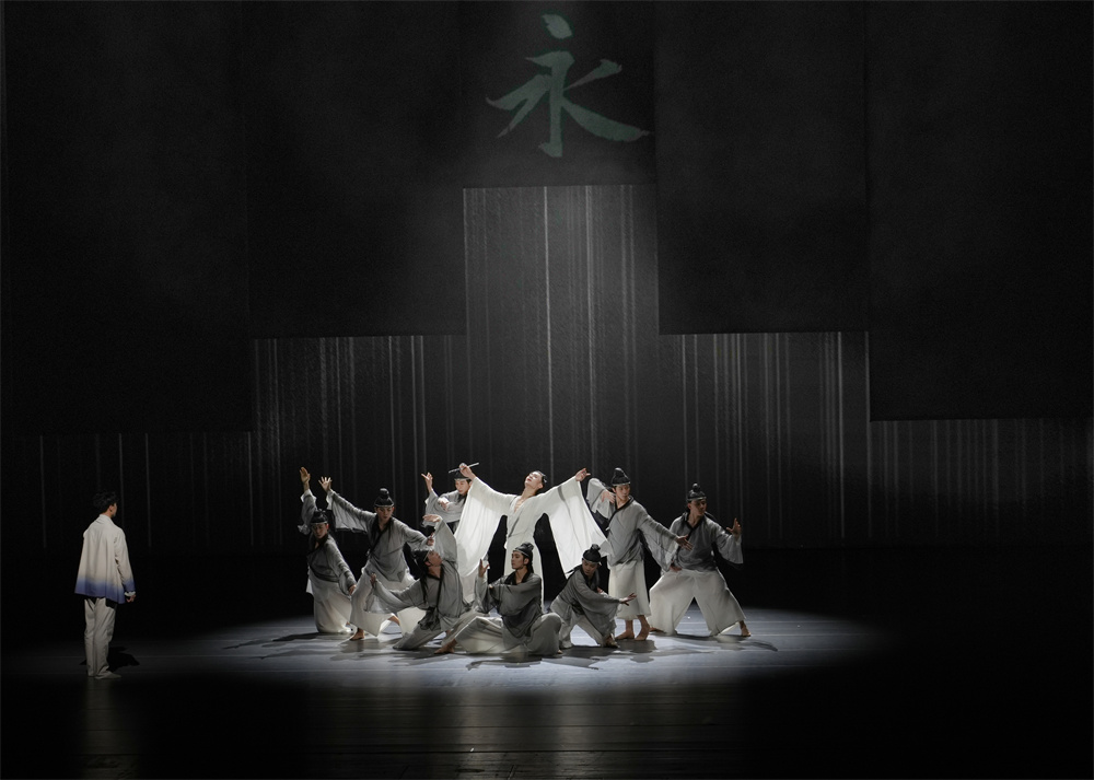 《永和九年》北京首秀，上海歌剧院再现兰亭之美