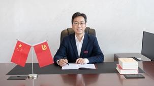 浙大电气工程学院院长盛况已出任湖州师范学院副院长