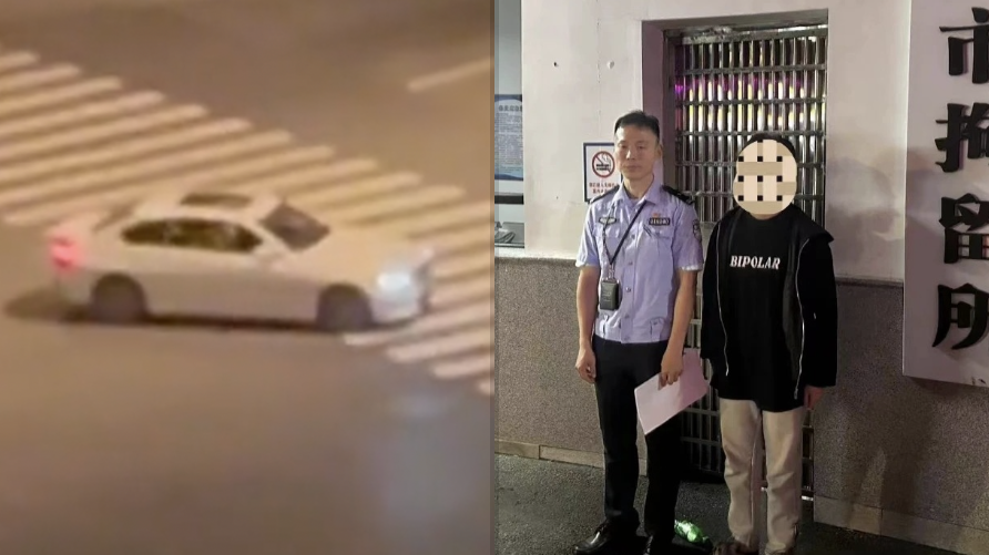 凌晨路上玩汽车漂移被举报，长沙交警：无证17岁男孩迫于压力投案