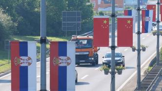 习近平和塞尔维亚总统武契奇共同宣布深化和提升中塞全面战略伙伴关系，构建新时代中塞命运共同体